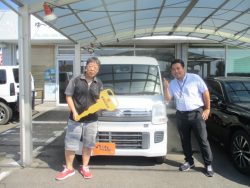 line_oa_chat_230916_155056